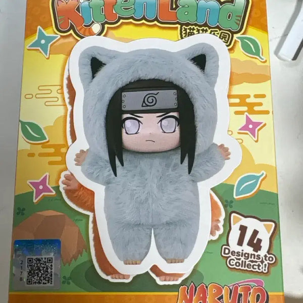 [BUNJANG] Nabubu Neji Bag / 나부부 네지