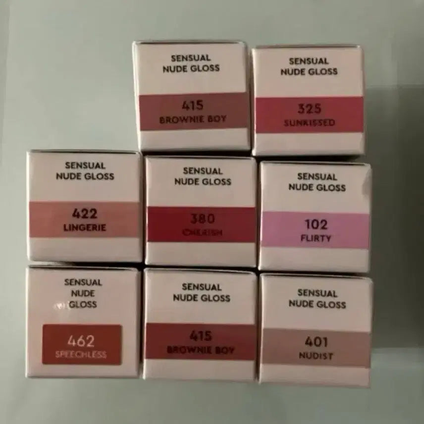 [BUNJANG] Hera Sensual Nude Gloss Lipstick / 새제품] 헤라 센슈얼 누드 글로스