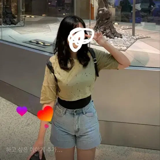 [BUNJANG] Military Crop Top / 밀리터리 크롭티