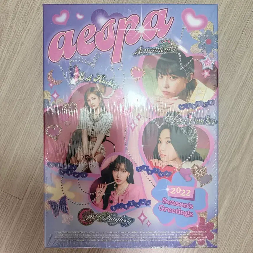 [BUNJANG] Aespa 2022 Season's Greetings Sealed / 미개봉) 에스파 2022 시즌그리팅 시그