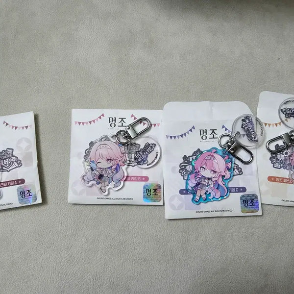 [BUNJANG] Denia Keyring Set / 명조 띵페 키링 데니아 세트