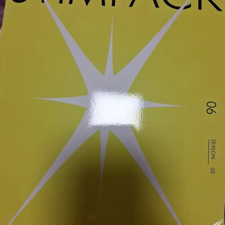[BUNJANG] Math Steam Pack Vol. 6 / 물2 스팀팩 6권