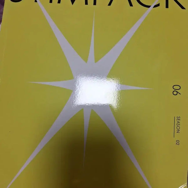 [BUNJANG] Math Steam Pack Vol. 6 / 물2 스팀팩 6권