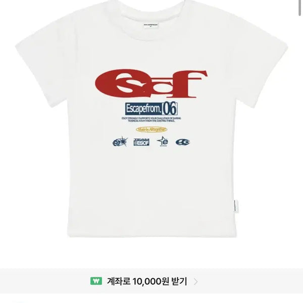 [BUNJANG] Escape From White T-Shirt / 이스케이프프롬 반팔티 화이트