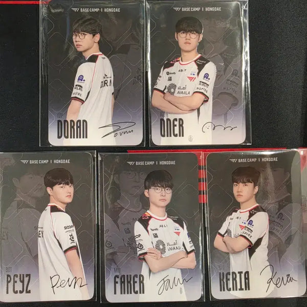 [BUNJANG] T1 5-Member Photocard Set / T1 베캠 5인 포카세트