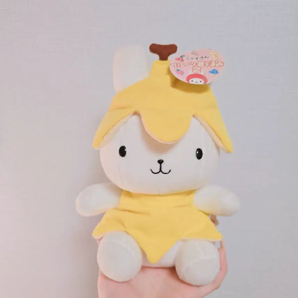 [BUNJANG] Usajikin Banana Version Doll / 고전인형)고전 우사즈킨 바나나버전 인형