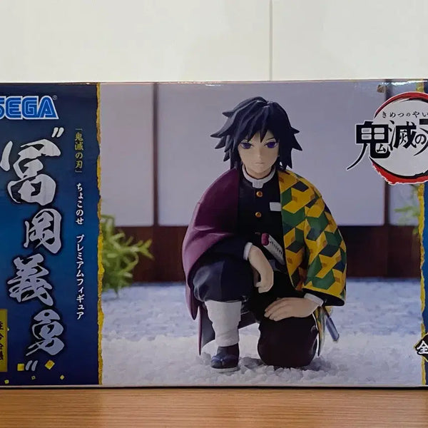 [BUNJANG] Sega Demon Slayer Giyu Tomioka Nendoroid / 세가 -주합회의- 토미오카 기유