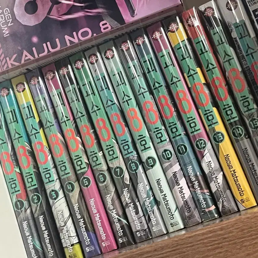 [BUNJANG] Kaiju No. 8 Complete Manga Set with Bonus Extras / 괴수 8호 만화책 전권, 특전