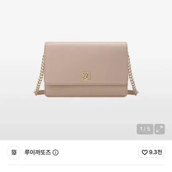 [BUNJANG] Louis Quatorze Bag New / 루이까또즈 가방 새상품