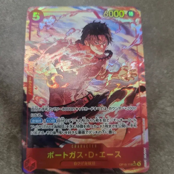 [BUNJANG] One Piece Card Game Portgas D. Ace SEC Parallel OP16 118 / 원피스 카드 일판 포트거스D 에이스 sec 페러렐 op16 118