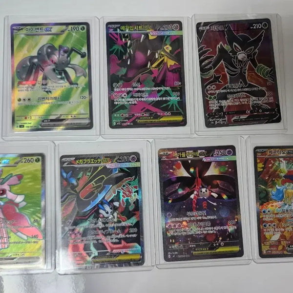 [BUNJANG] Pokemon Cards Japanese/Korean SAR/SR Bundle Set / 포켓몬카드 한판 일판 sar, sr 일괄