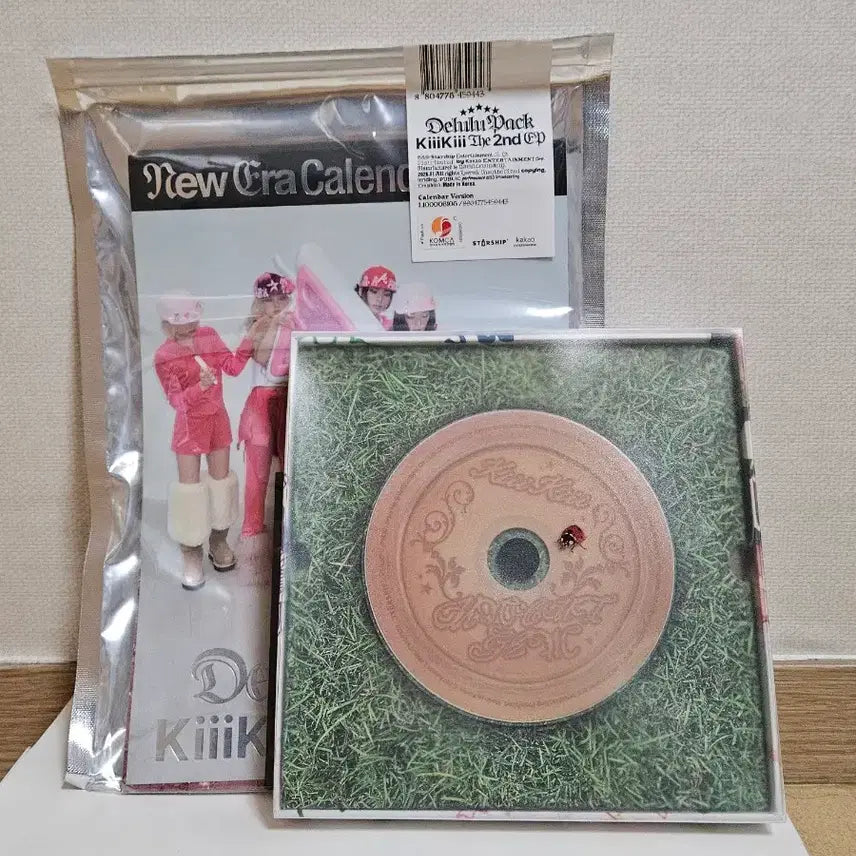 [BUNJANG] Kiki [UNCUT GEM] & 404 Calendar Album Bundle Set / 키키 [UNCUT GEM], 404 캘린더 앨범 일괄