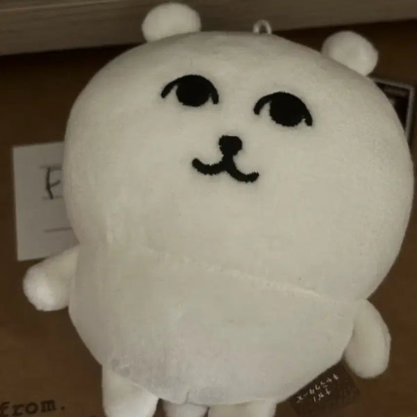 [BUNJANG] Nongdamgom Geuik Damgom Plush Doll / 농담곰 그윽 담곰 인형