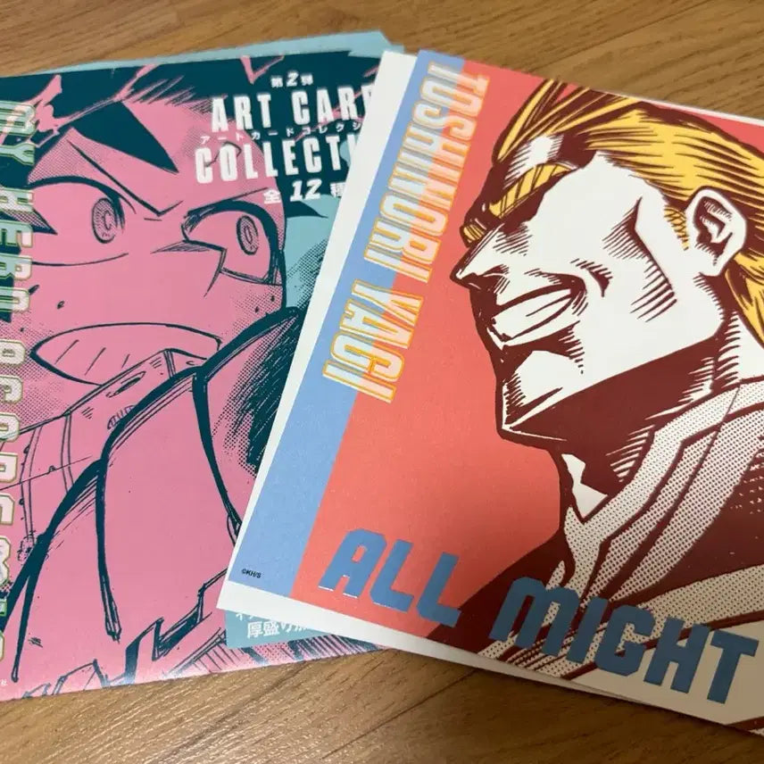 [BUNJANG] My Hero Academia Art Card Collection All Might Poster / 나히아 아트 카드 컬렉션 히로아카 올마이트 포스터
