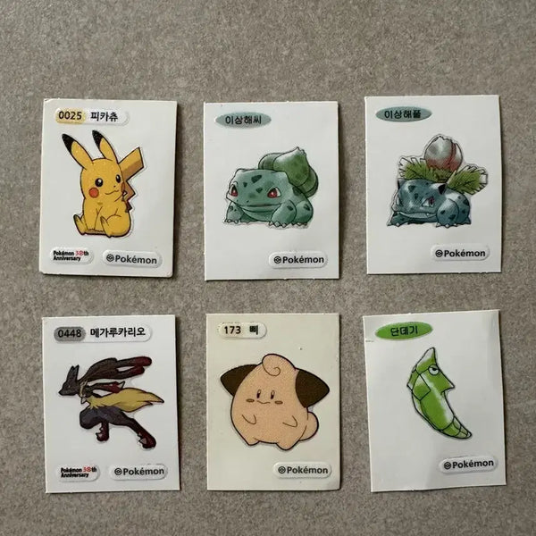 [BUNJANG] Pokemon Stickers Bundle Set / 피카츄/이상해씨 등등 띠부실 일괄 판매해요.