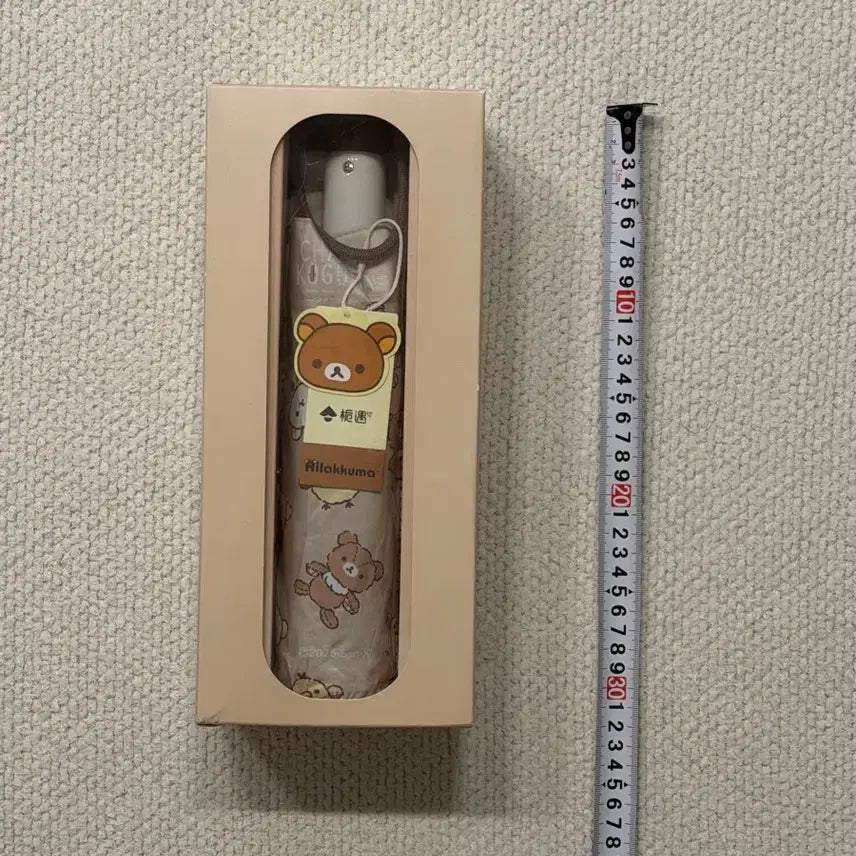 [BUNJANG] Rilakkuma Umbrella - Sealed New Product / 미개봉, 새상품) 리락쿠마 우산
