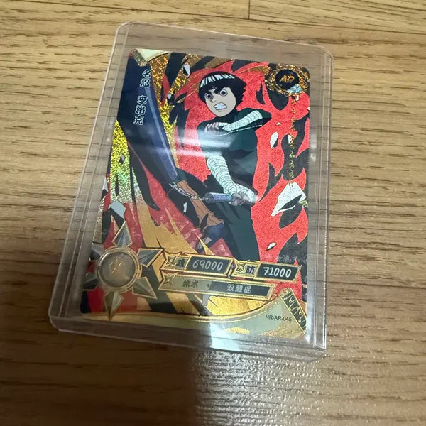 [BUNJANG] Kayou Naruto Rock Lee AR Card / 나루토 ar 록리 카드 카유 kayou