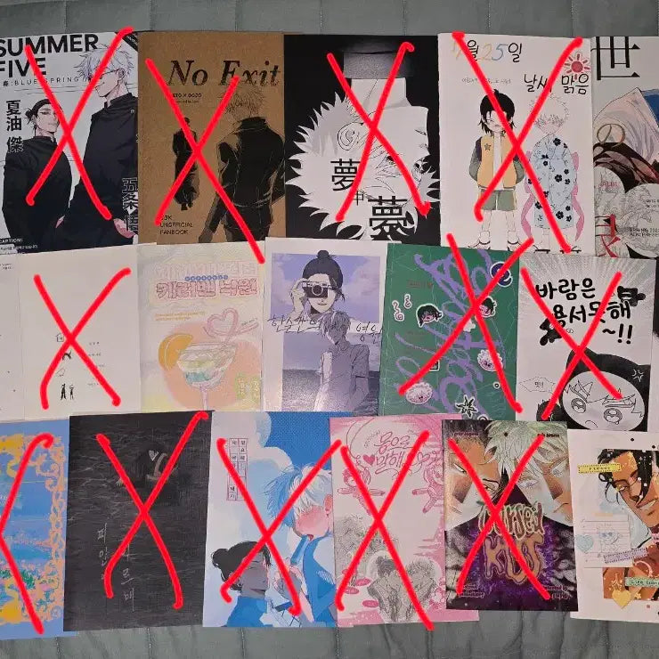 [BUNJANG] Compilation of Fan-Made Books (Manga & Text) / 회지
