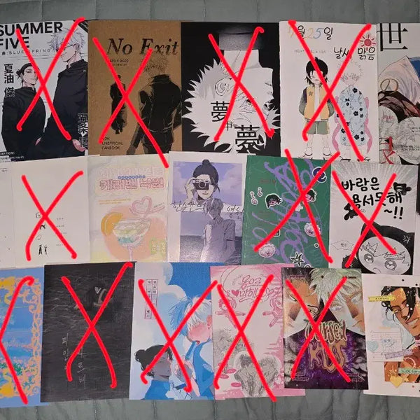 [BUNJANG] Compilation of Fan-Made Books (Manga & Text) / 회지
