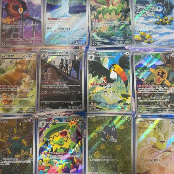[BUNJANG] Pokemon Trading Cards - Non-Duplicate AR Bundle (Arctibax, Team Rocket's Dugtrio, etc.) / 포켓몬스터 카드 - 노중복 AR 일괄 (빠르모트, 로켓단의 닥트리오 등)