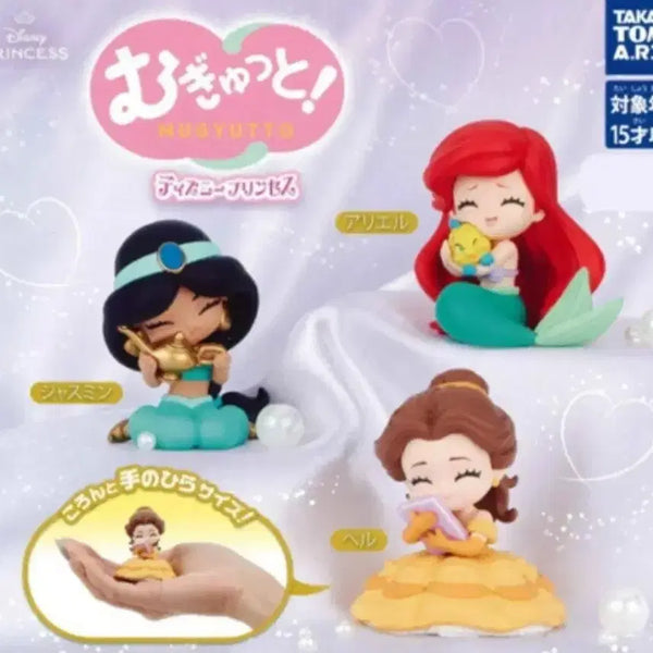 [BUNJANG] Disney Hug Me Gacha The Little Mermaid Ariel / 디즈니 안아줘 가챠 인어공주 에리얼