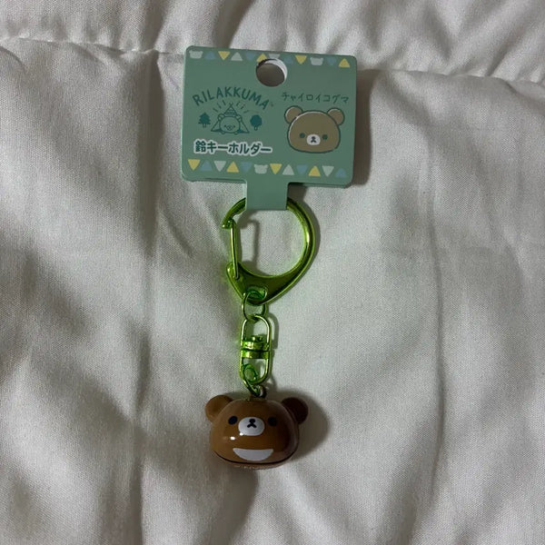 [BUNJANG] San-X Koguma Bell Keyring / 2023 산엑스 코구마 방울 키링