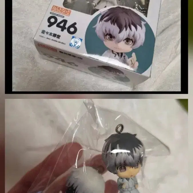 [BUNJANG] Tokyo Ghoul Sasaki Haise & Kaneki Ken Gacha and Nendoroid / 도쿄구울 사사키 하이세, 카네키 켄 가챠& 넨도로이드