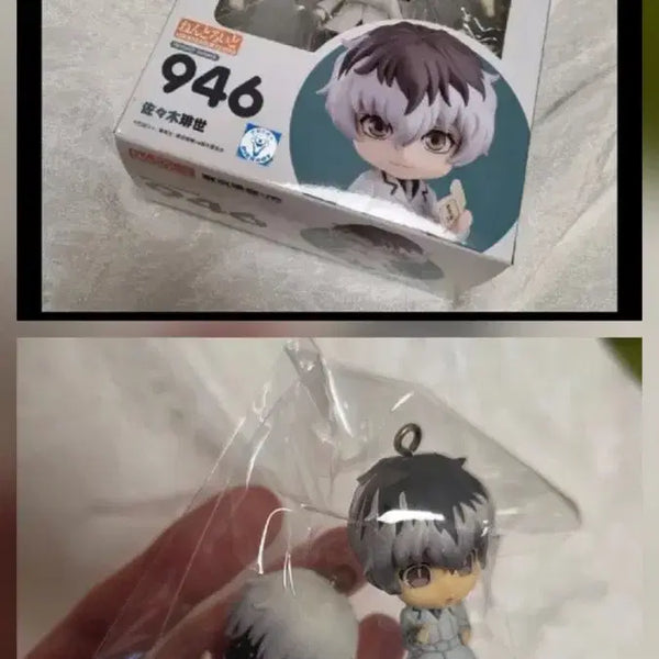 [BUNJANG] Tokyo Ghoul Sasaki Haise & Kaneki Ken Gacha and Nendoroid / 도쿄구울 사사키 하이세, 카네키 켄 가챠& 넨도로이드