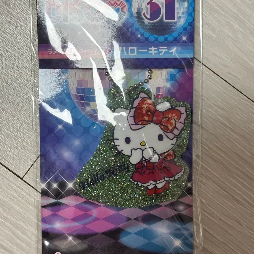 [BUNJANG] Hello Kitty Keychain / 키티 키링