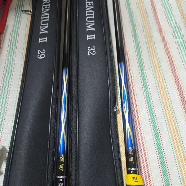 [BUNJANG] Daiwa Cheongmyeong Premium 2 Fishing Rod 29 / 다이와 청명프리미엄2 낚시대 29,32