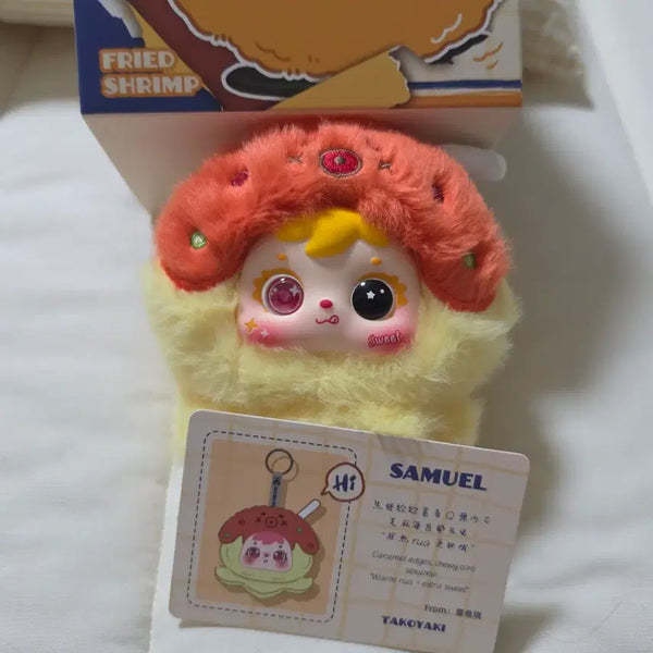 [BUNJANG] Samuel Shrimp Ring Keychain Doll / 사무엘 새우튀김 키링 인형 타코야키 판매합니다.