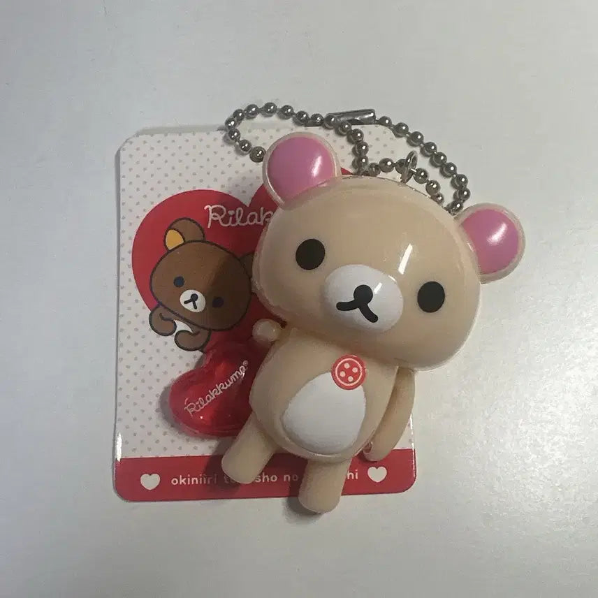 [BUNJANG] KORi Rilakkuma Heart Charm Keychain / 코리락쿠마 기본 달랑이 하트 키링 가챠 산엑스 리락쿠마 코리락 고전