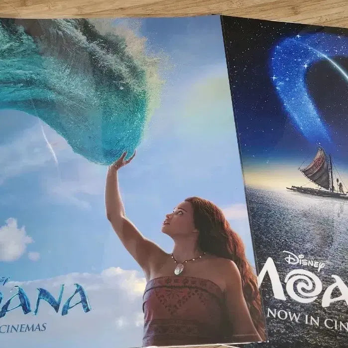 [BUNJANG] Moana Original Gwangheum Cinema Poster Bundle / 모아나 오리지널 광음시네마 포스터 일괄