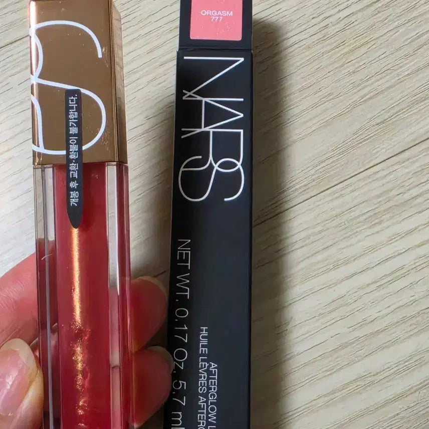 [BUNJANG] NARS Afterglow Lip Oil Orgasm / 새상픔 나스 애프터글로우 립 오일 오르가즘 777