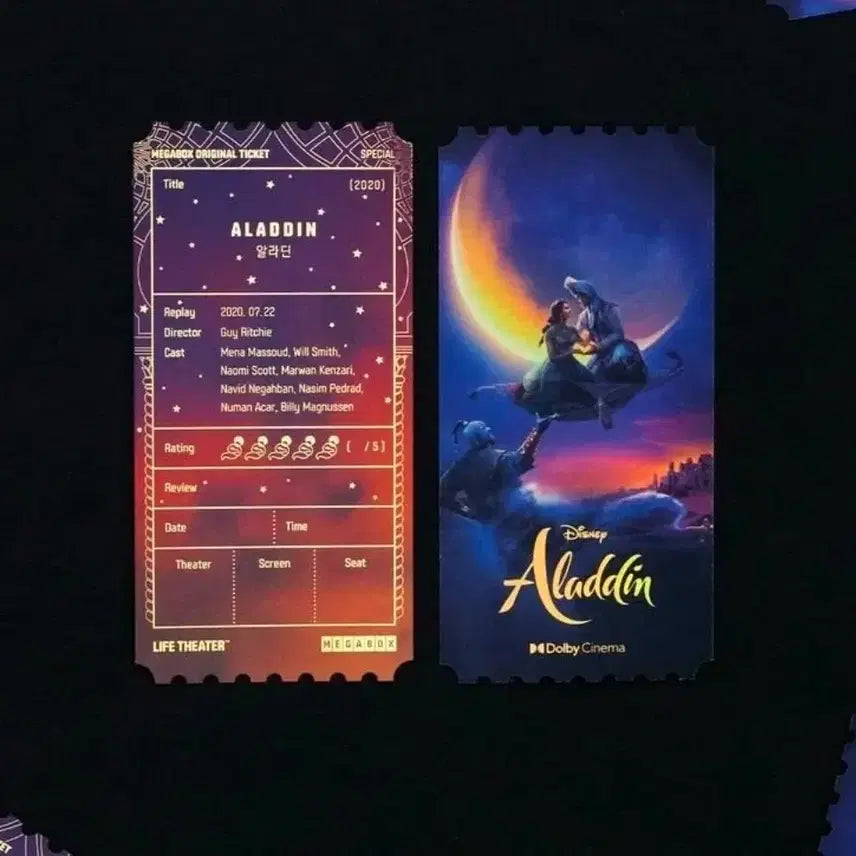 [BUNJANG] Disney Aladdin Original Ticket (OT) / 디즈니 알라딘 오리지날 티켓 오티 팝니다