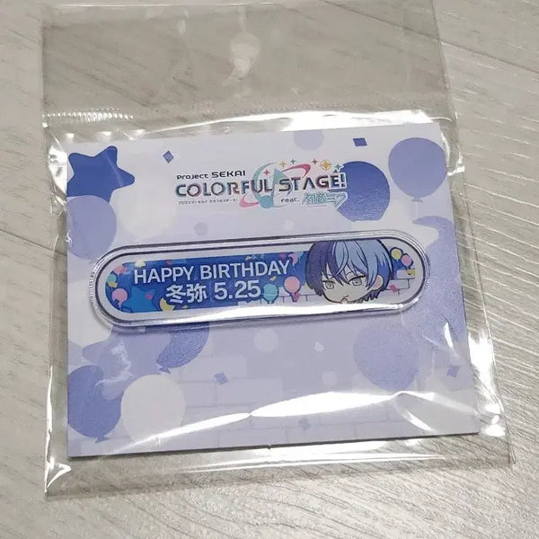 [BUNJANG] Project Sekai Touya 2024 2025 Birthday Title Badge / 프세카 프로세카 비배스 토우야 2024 2025 생일 칭호 뱃지