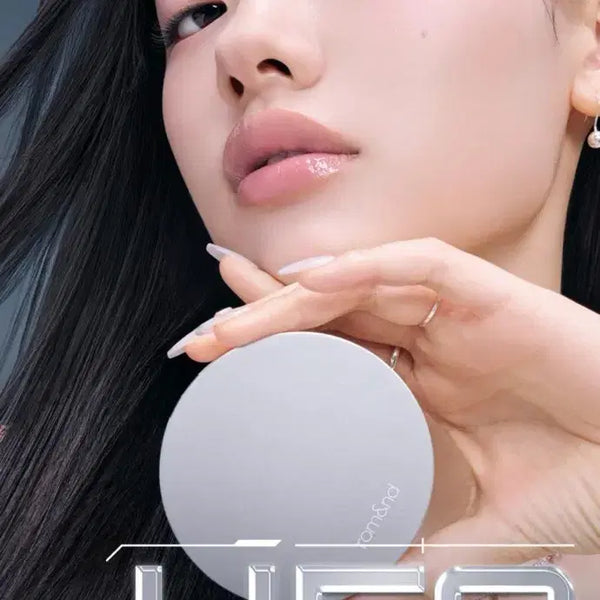 [BUNJANG] Rom&nd UFO Cover Cushion SPF40 PA++ 21 Pure / 롬앤 UFO 커버 쿠션 21P 퓨어