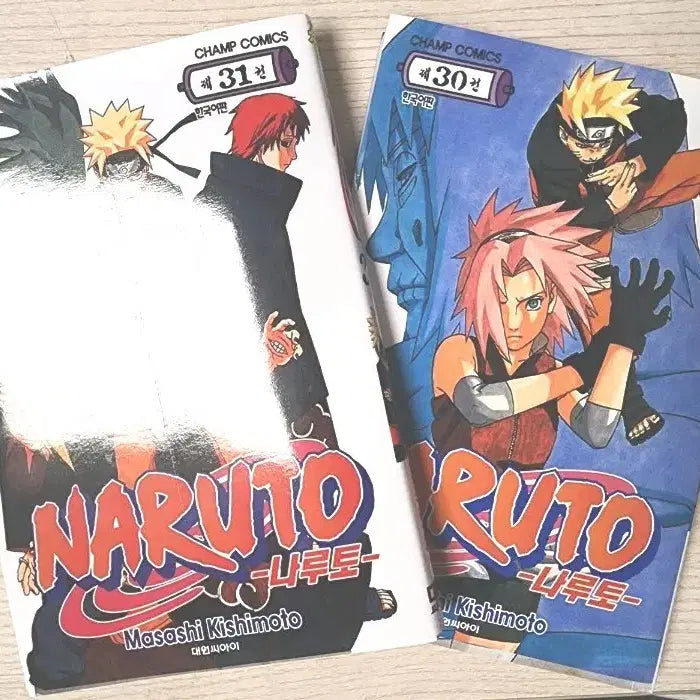 [BUNJANG] Naruto Manga Volumes 30 & 31 Bundle Set / (일괄)나루토 만화책 30권 31권 판매