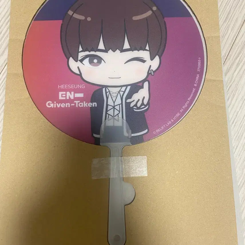 [BUNJANG] ENHYPEN Heeseung Character Fan / Evan Heeseung 캐릭터 부채