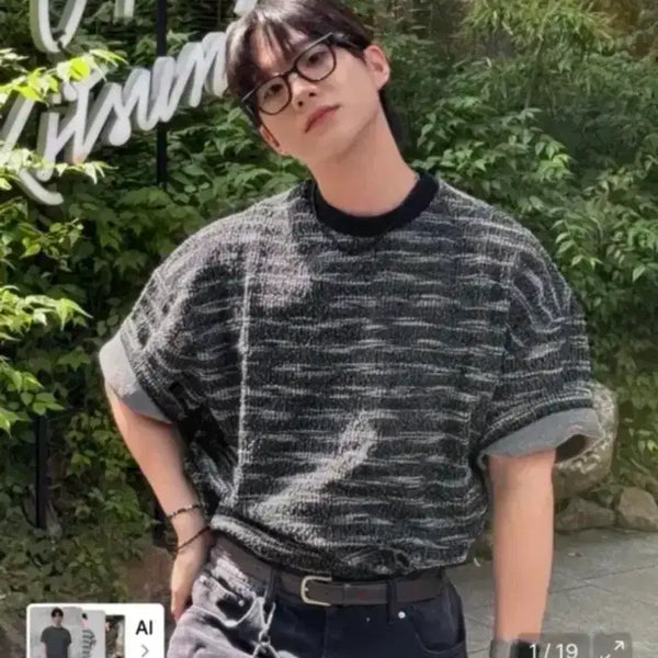 [BUNJANG] Maisonmined Boucle Short Sleeve Knit / 메종미네드 부클 반팔 니트