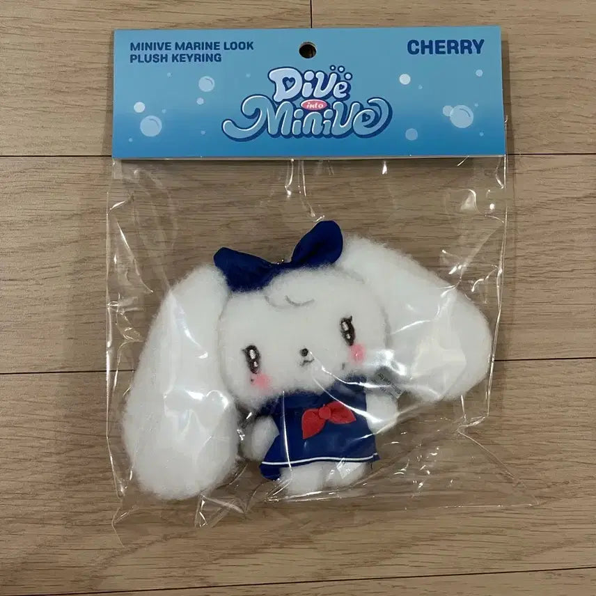 [BUNJANG] IVE MINI:VE Pop-up Plush Keyring Cherry / 최저) 당일발송) 아이브 미니브 팝업 플러시키링 체리