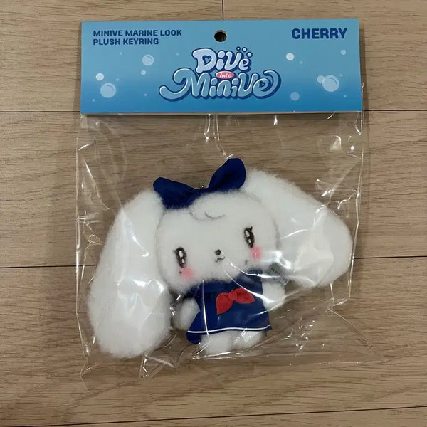 [BUNJANG] IVE MINI:VE Pop-up Plush Keyring Cherry / 최저) 당일발송) 아이브 미니브 팝업 플러시키링 체리