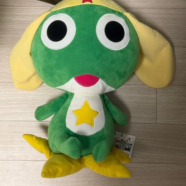 [BUNJANG] Keroro Large Plush Doll / 케로로 대형 인형