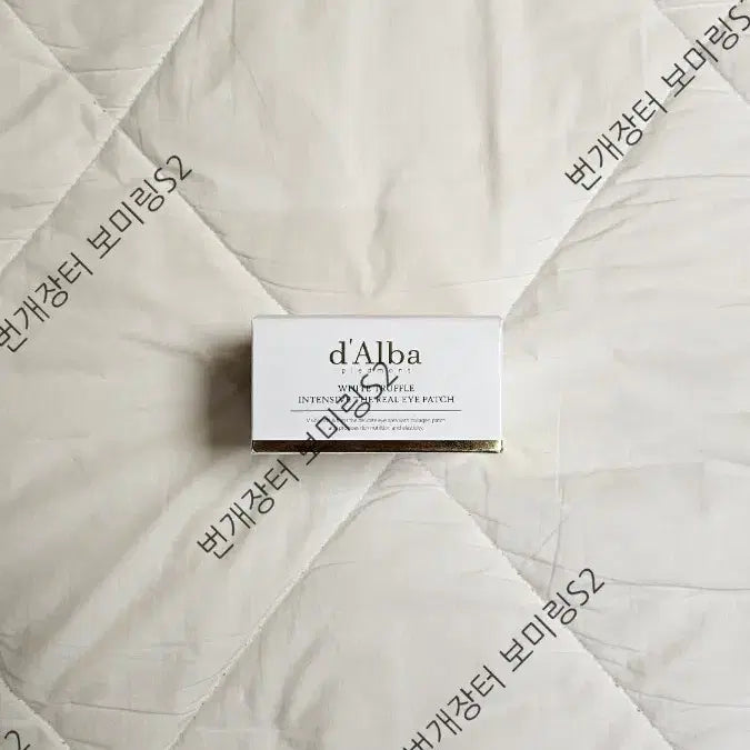 [BUNJANG] d'Alba White Truffle Intensive Real Eye Patch / 달바 화이트 트러플 인텐시브 리얼 아이패치