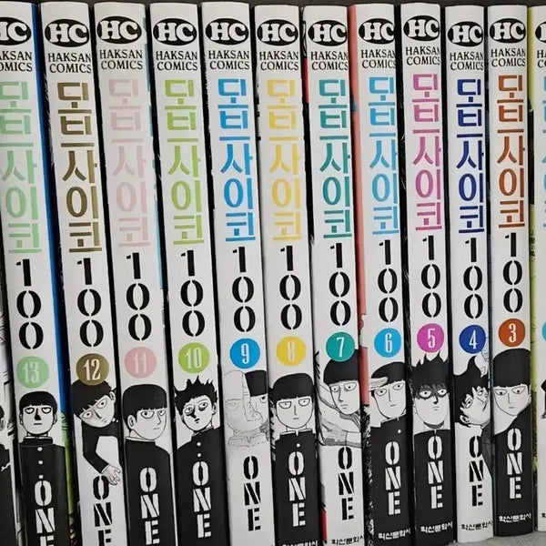 [BUNJANG] Mob Psycho 100 Manga Volume 1-14 / 급전!!)) 모브사이코100 만화책 1~14권 판매합니다!