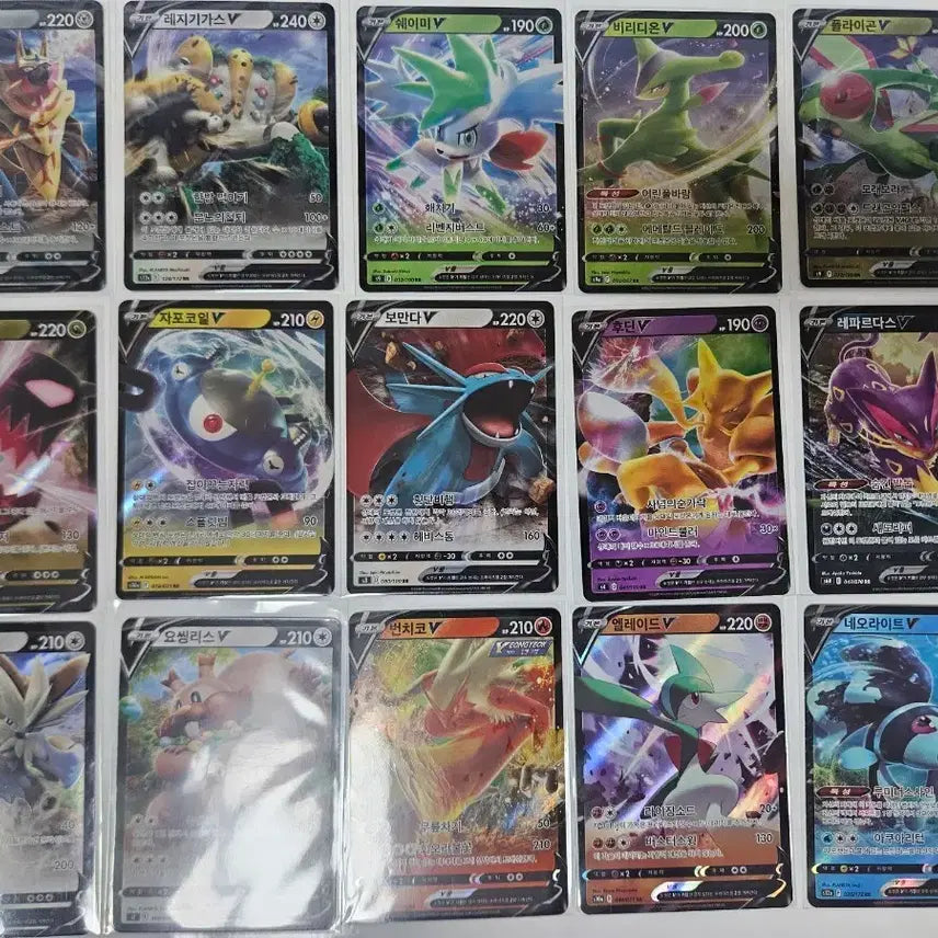 [BUNJANG] Pokemon Cards Bundle Set: Zacian V, Regigigas V, Sylveon V, Virizion V, Flygon V, Reshiram, etc. / 포켓몬 카드 자마젠타 V / 레지기가스 V / 님피아 V / 비리디온 V / 플라이곤 V / 레지