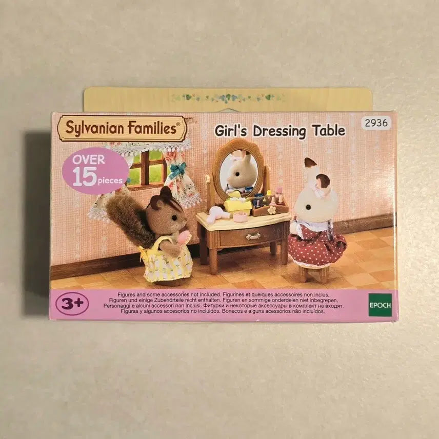 [BUNJANG] Sylvanian Families Girl's Dressing Table 2936 / 실바니안 소녀 화장대 2936