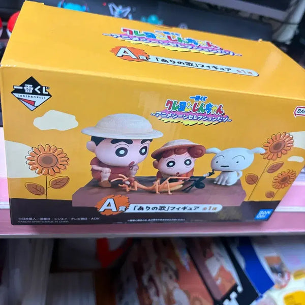[BUNJANG] Crayon Shin-chan Ichiban Kuji A Prize Figure (Sealed) / 짱구 제일복권 쿠지 피규어 미개봉