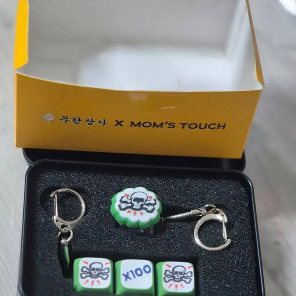 [BUNJANG] Infinite Challenge Mom's Touch Skull Keycap + Keyring + Tin Case Set / 무한상사 맘스터치 해골 키캡+키링+틴케이스