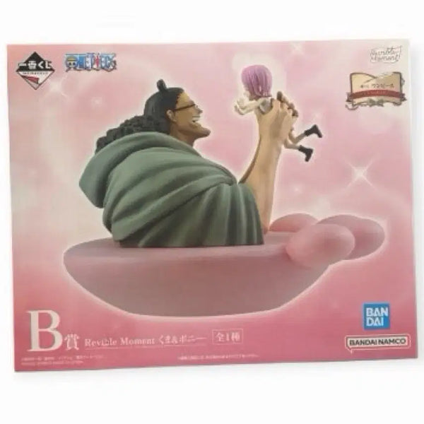 [BUNJANG] One Piece Dramatic Memories Ichiban Kuji Figure B - Kuma & Bonney / 쿠마&보니 피규어 B상 원피스 드라마틱 메모리즈 제일복권 이치방쿠지